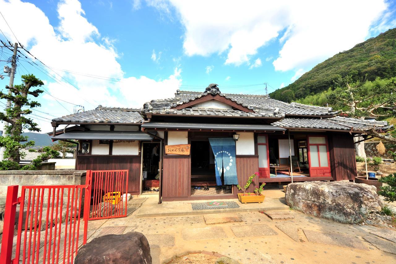 Omeguri-An 호텔 Seiyo 외부 사진